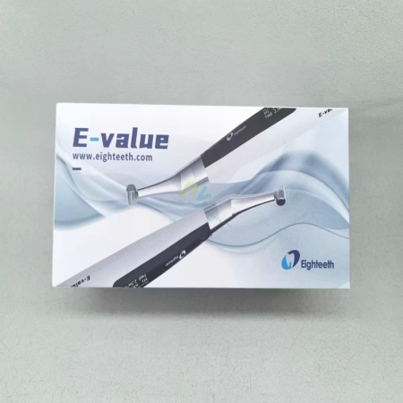 E-value Endomotor